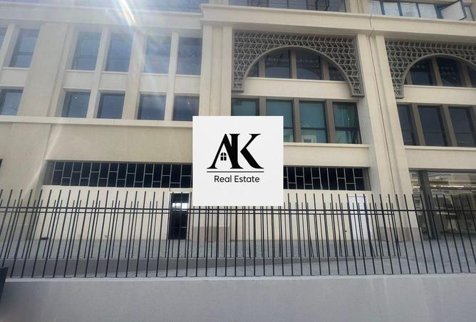 8347900 - صورة العقار 2