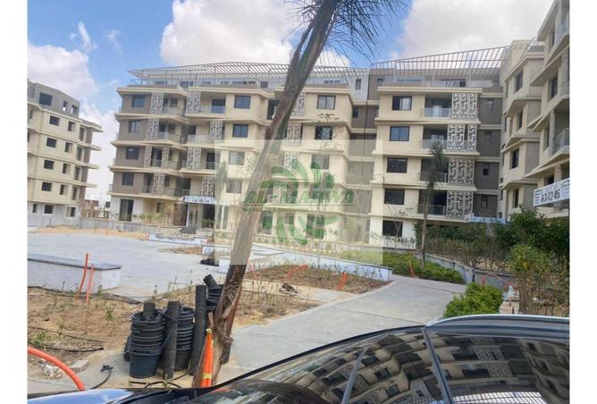 8256918 - Property Main Image