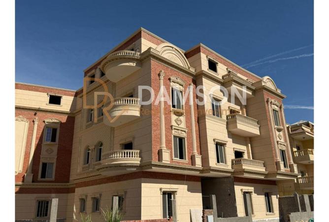 7896255 - Property Image 3