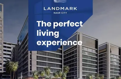 Apartment - 3 Bedrooms - 1 Bathroom for sale in Degla Landmark - Nasr City Compounds - Nasr City - Cairo