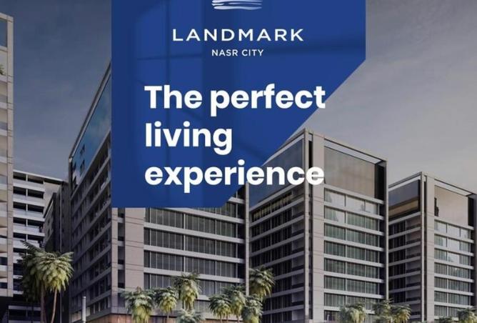 8237080 - Property Main Image