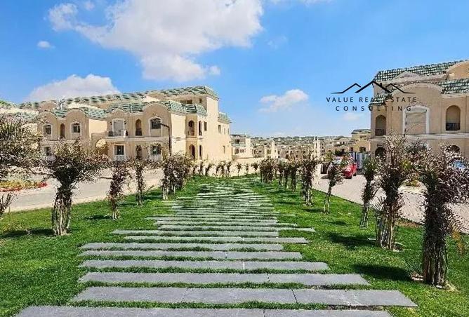 8055028 - صورة العقار 2