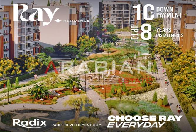 8434068 - صورة العقار 3