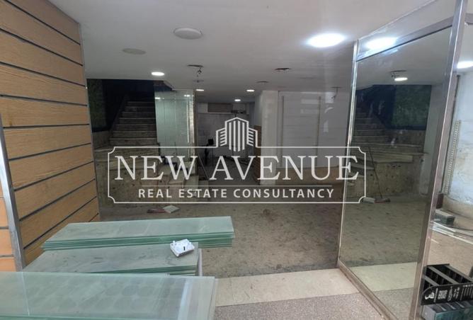 8328730 - صورة العقار 3