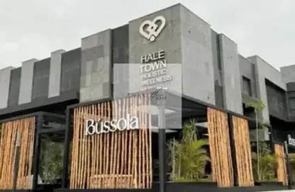 عيادة - استوديو - 1 حمام للايجار في هالتاون - مدينة 6 أكتوبر - الجيزة