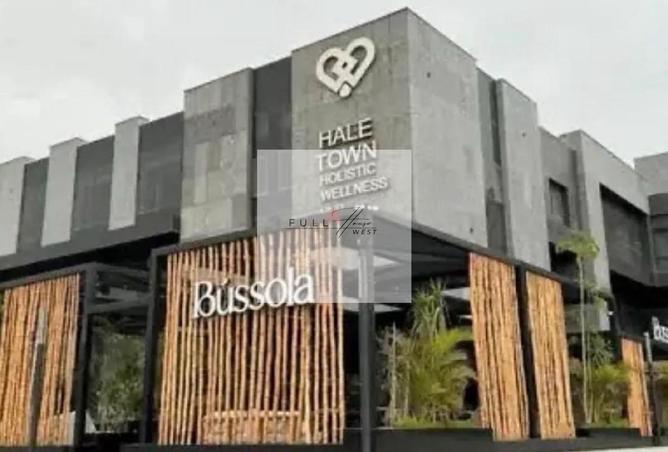 8184937 - الصورة الرئيسية للعقار