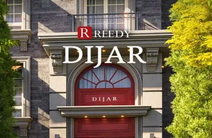 Apartment - 3 Bedrooms - 3 Bathrooms for sale in Dijar - 5th Settlement Compounds - The 5th Settlement - New Cairo City - Cairo