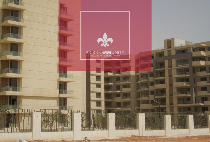 8288671 - Property Image 3