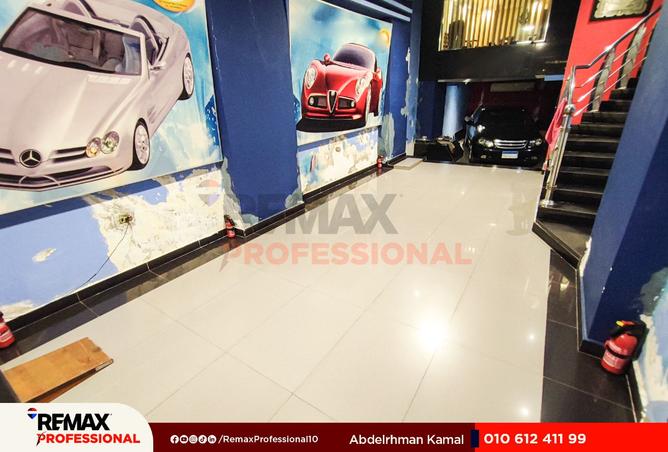 8305349 - Property Image 3