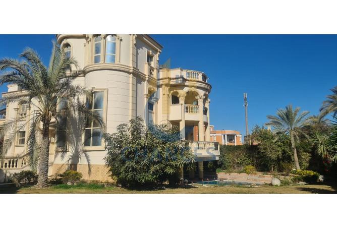 7973601 - Property Image 2