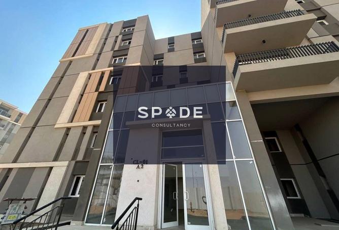 8519900 - الصورة الرئيسية للعقار