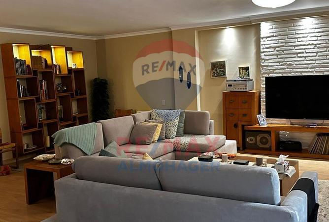 8460269 - صورة العقار 3