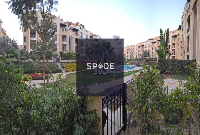 8270943 - صورة العقار 2