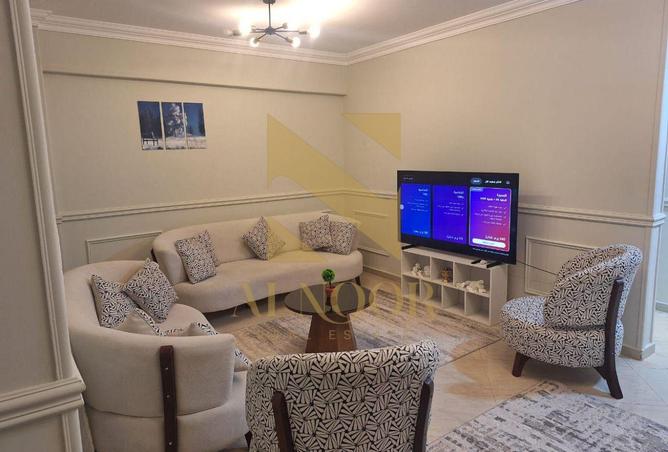 8502854 - Property Main Image