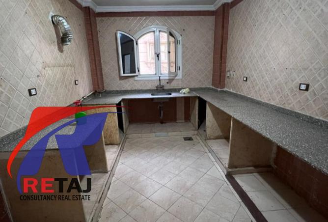 8455106 - Property Image 3