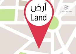 قطعة أرض for للبيع in بيت الوطن - التجمع الخامس - مدينة القاهرة الجديدة - القاهرة