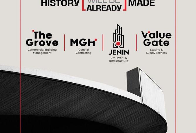 8330001 - صورة العقار 3