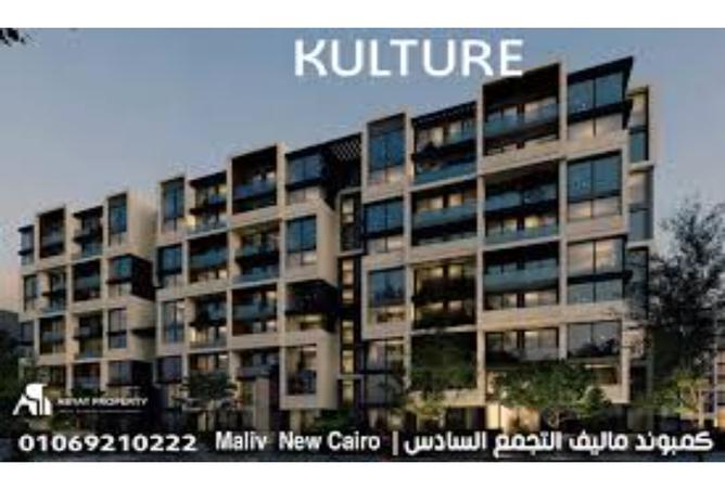 7980277 - Property Image 3