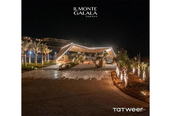 7990615 - صورة العقار 2