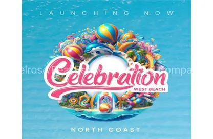 شاليه - 2 غرف نوم - 1 حمام للبيع في بورتو مطروح - مرسى مطروح - مطروح