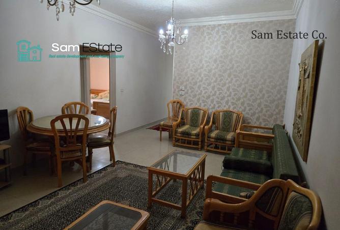 6317143 - الصورة الرئيسية للعقار