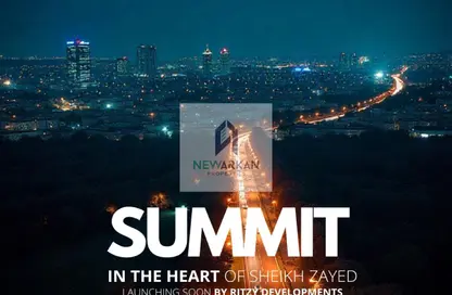 Clinic - Studio for sale in Al Mostakbal - 12th District - Sheikh Zayed City - Giza