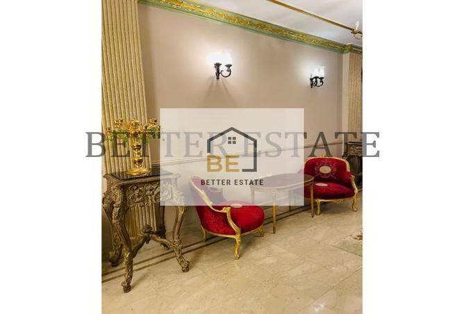 7098629 - الصورة الرئيسية للعقار