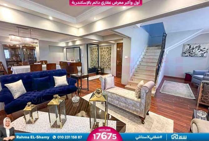 8523620 - صورة العقار 2