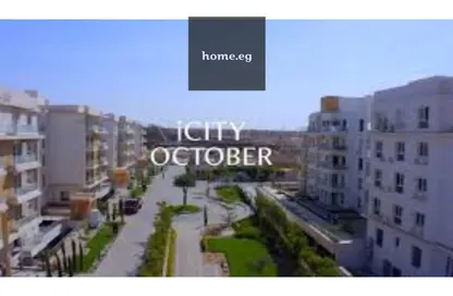 Apartment - 3 Bedrooms - 2 Bathrooms for sale in Mountain View iCity October - 6 October Compounds - 6 October City - Giza