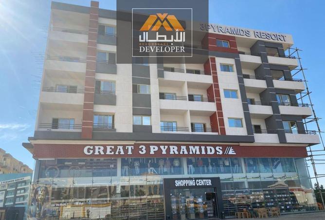 6765180 - صورة العقار 2