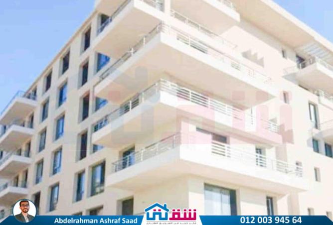 8264501 - صورة العقار 2