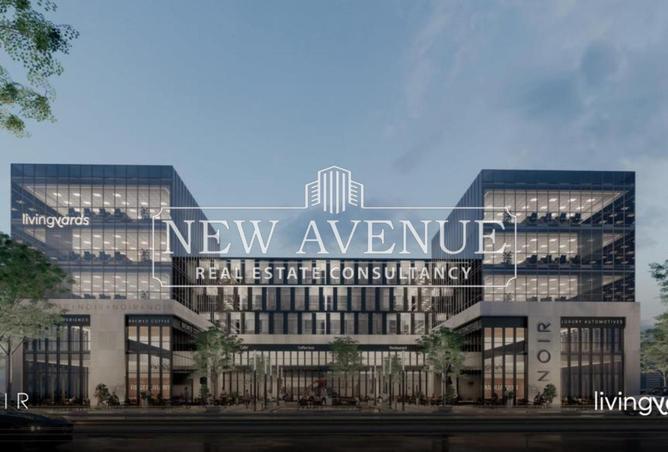 8187373 - Property Main Image