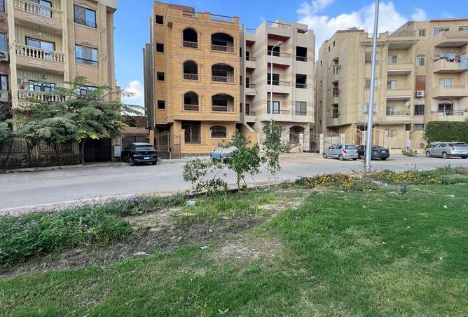 8480096 - Property Image 2