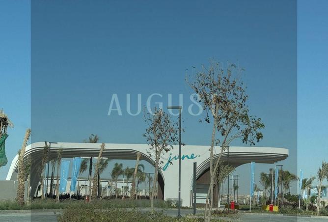 7677252 - صورة العقار 2