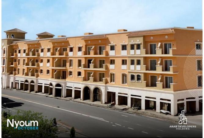 7984917 - Property Main Image
