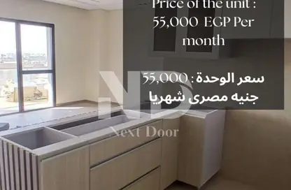 Apartment - 2 Bedrooms - 3 Bathrooms for rent in Villette - 5th Settlement Compounds - The 5th Settlement - New Cairo City - Cairo