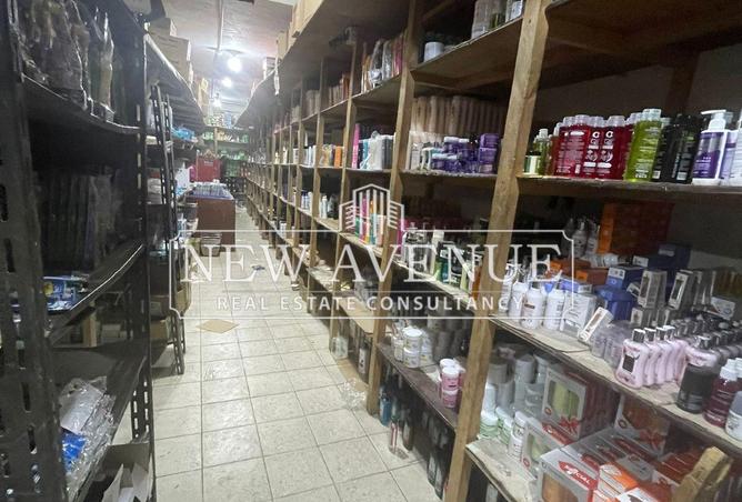 8163848 - Property Main Image