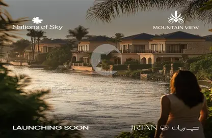 Apartment - 3 Bedrooms - 3 Bathrooms for sale in Rivers - New Zayed City - Sheikh Zayed City - Giza