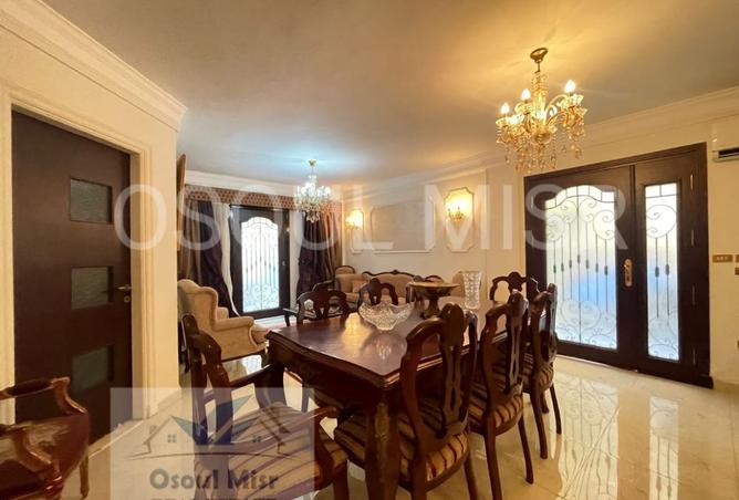 8044599 - Property Image 3