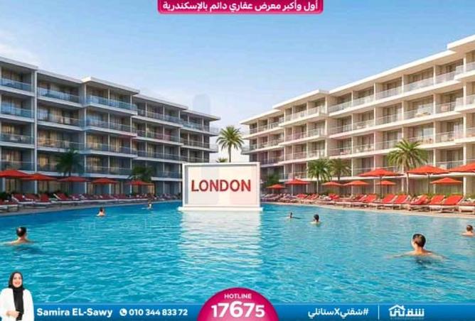 8375948 - صورة العقار 3