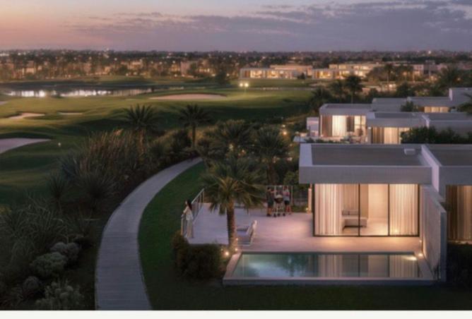 8172256 - صورة العقار 2