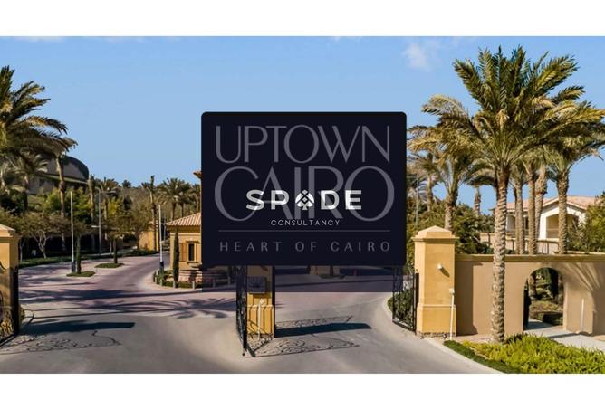 8533717 - الصورة الرئيسية للعقار