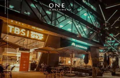 Office Space - Studio - 2 Bathrooms for rent in One Kattameya - El Katameya Compounds - El Katameya - New Cairo City - Cairo