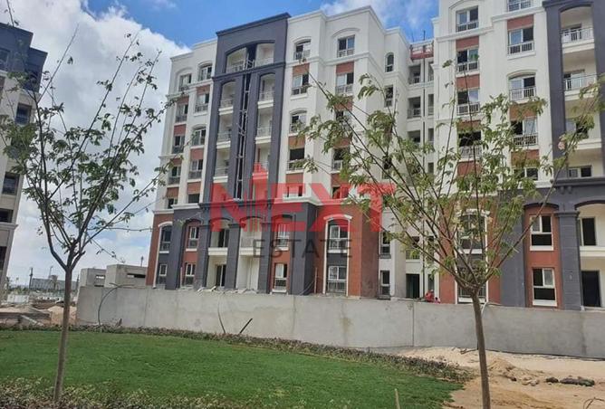 8057204 - Property Image 3