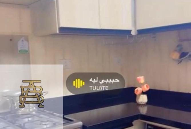 8382650 - صورة العقار 3