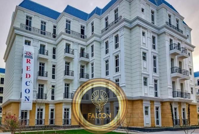 8444397 - Property Main Image