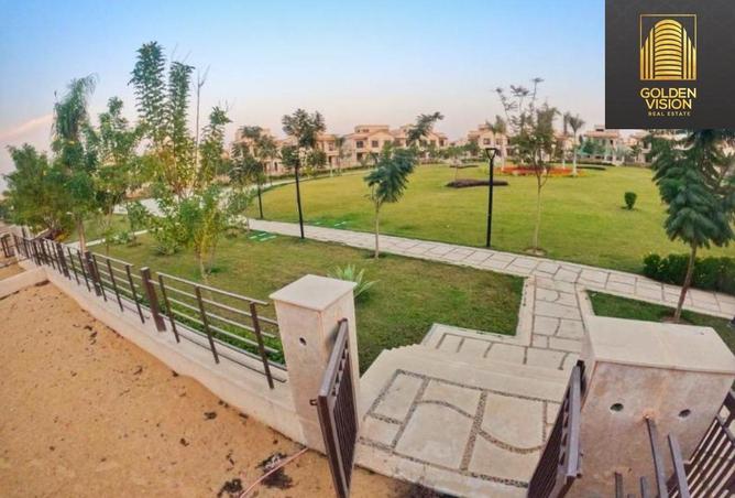 8534886 - صورة العقار 2