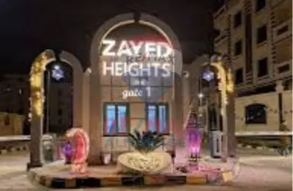 Apartment - 3 Bedrooms - 2 Bathrooms for sale in Sheikh Zayed Compounds - Sheikh Zayed City - Giza