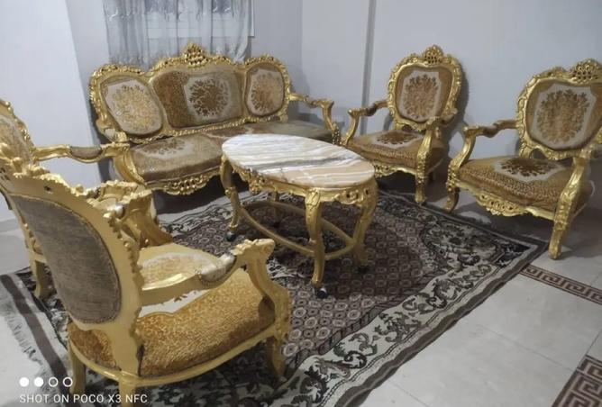 8399310 - صورة العقار 2