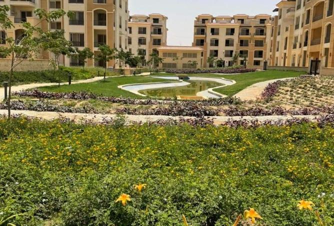 8405739 - الصورة الرئيسية للعقار